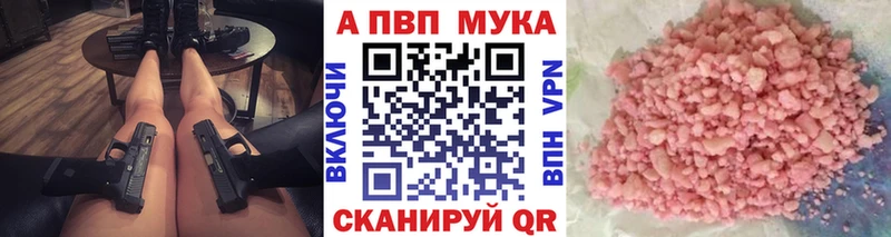 Продажа наркотиков Щёкино МАРИХУАНА  СОЛЬ  Гашиш  Меф  Амфетамин  Cocaine 
