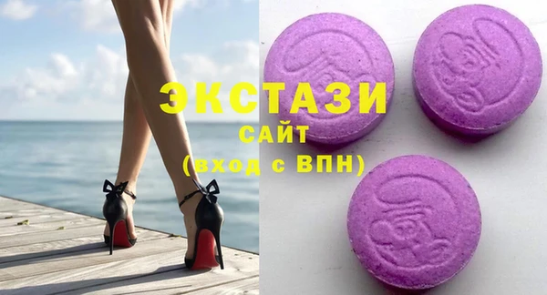 твердый Балабаново