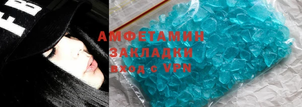 твердый Балабаново