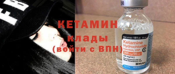 бошки Пестово