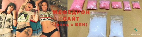 экстази Белоозёрский