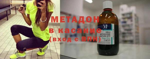 бошки Пестово
