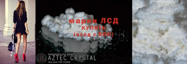 твердый Балабаново