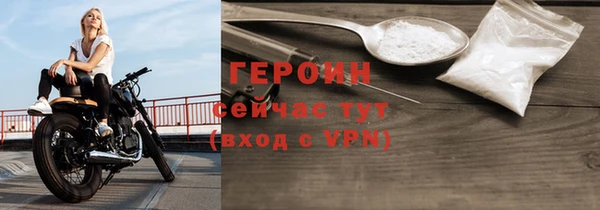 соль ск Баксан