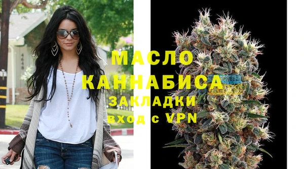 экстази Белоозёрский