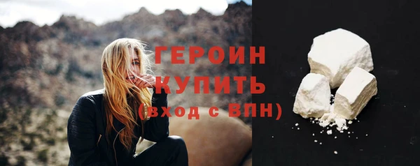каннабис Переславль-Залесский