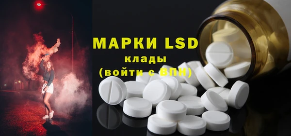 твердый Балабаново