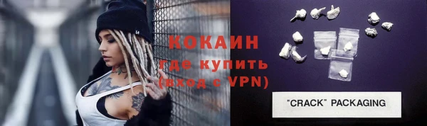 каннабис Переславль-Залесский