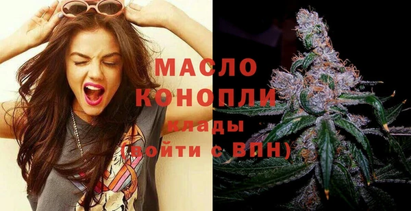 соль ск Баксан