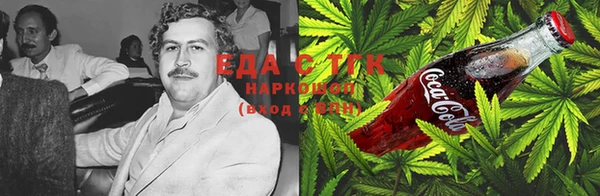 соль ск Баксан