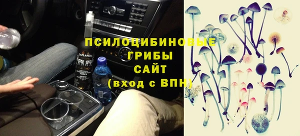 mdpv Балахна