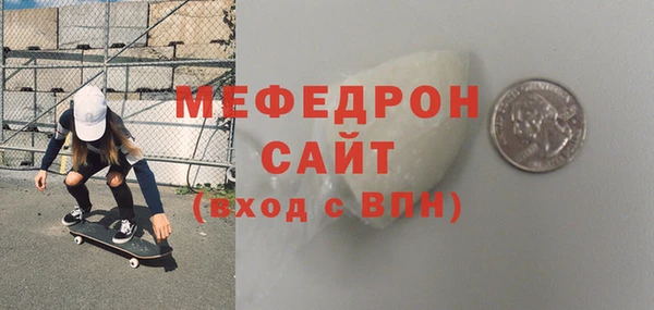 PSILOCYBIN Арсеньев