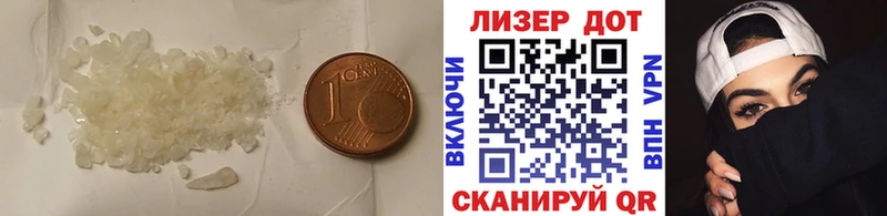 LSD-25 экстази кислота  где найти наркотики  Щёкино 