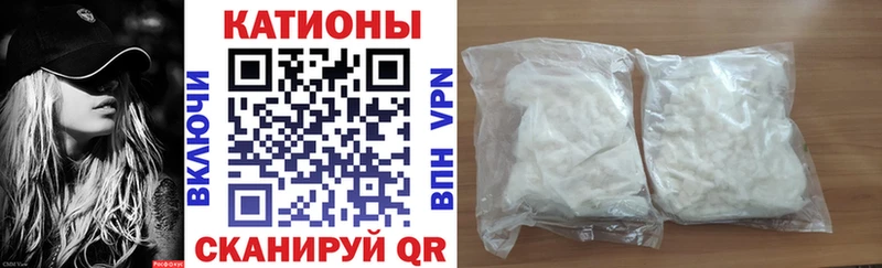 где продают   Щёкино  МЕФ мяу мяу 