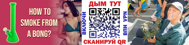 магазин  наркотиков  Щёкино  Конопля ГИДРОПОН 